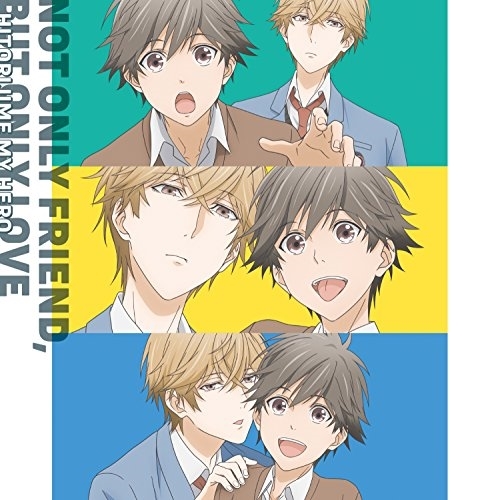 【送料無料】 CD/支倉麻也(CV:立花慎之介)&大柴健介(CV:松岡禎丞)/NOT ONLY FRIEND, BUT ONLY LOVE/EYCA-11521