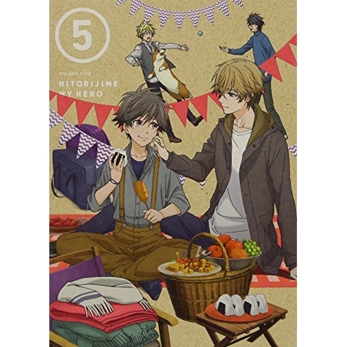 【送料無料】 DVD/TVアニメ/ひとりじめマイヒーロー 5/EYBA-11531