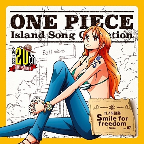 【送料無料】 CD/ナミ(岡村明美)/Smile for freedom/EYCA-11559