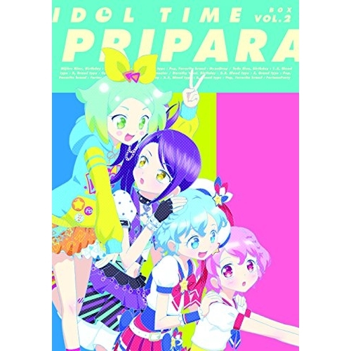 DVD / TVアニメ / アイドルタイム プリパラ DVD BOX VOL.2 / EYBA-11617