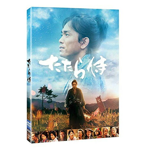 【送料無料】 DVD/邦画/たたら侍 (通常版)/EYBF-11650