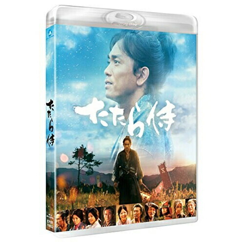 【送料無料】 BD/邦画/たたら侍(Blu-ray) (通常版)/EYXF-11652