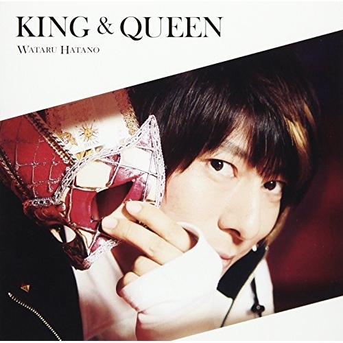【送料無料】 CD/羽多野渉/KING & QUEEN (CD+DVD) (アーティスト盤)/EYCA-11679