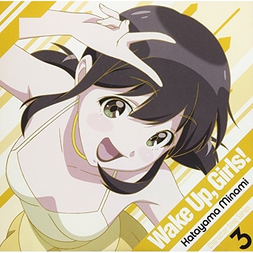 【送料無料】 CD/片山実波(CV.田中美海)/Wake Up,Girls! Character song series3 片山実波/EYCA-11683