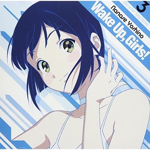 【送料無料】 CD/七瀬佳乃(CV.青山吉能)/Wake Up,Girls! Character song series3 七瀬佳乃/EYCA-11684