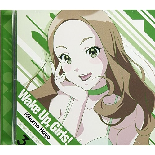 【送料無料】 CD/菊間夏夜(CV.奥野香耶)/Wake Up,Girls! Character song series3 菊間夏夜/EYCA-11686