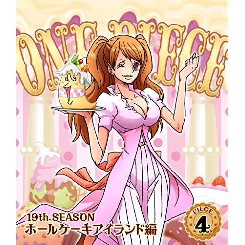 【送料無料】 BD/キッズ/ONE PIECE ワンピース 19THシーズン ホールケーキアイランド編 PIECE.4(Blu-ray)/EYXA-11700