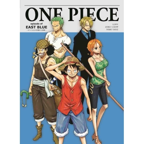 BD / キッズ / ONE PIECE ワンピース エピソード オブ 東の海～ルフィと4人の仲間の大冒険～(Blu-ray) (初回生産限定版) / EYXA-11703