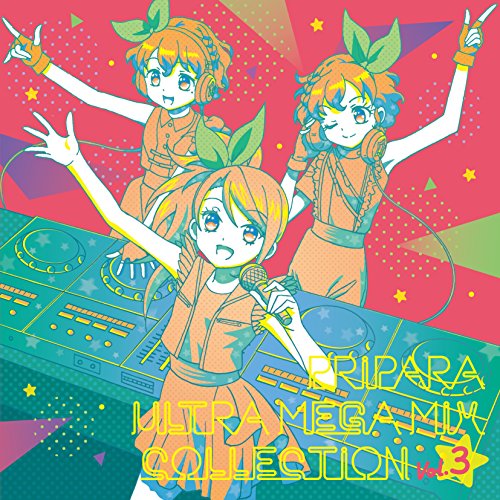 【送料無料】 CD/アニメ/プリパラ ULTRA MEGA MIX COLLECTION Vol.3/EYCA-11727