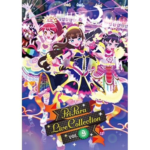 【送料無料】 DVD/アニメ/プリパラ ライブ コレクション VOL.3/EYBA-11728
