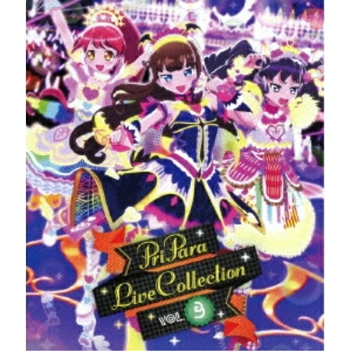 【送料無料】 BD/アニメ/プリパラ ライブ コレクション VOL.3(Blu-ray)/EYXA-11729