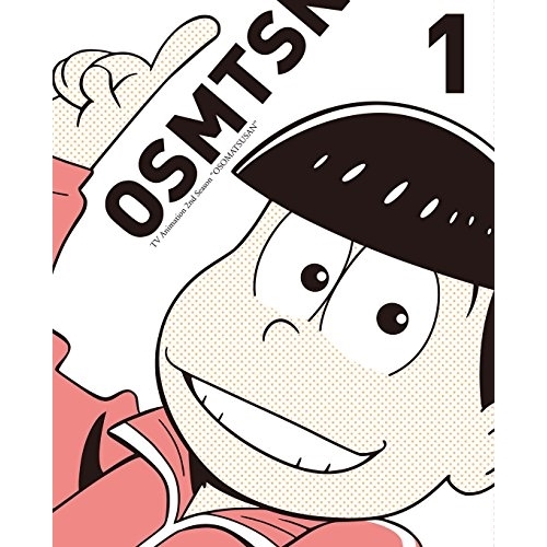 【送料無料】 DVD/TVアニメ/おそ松さん第2期 第1松/EYBA-11739