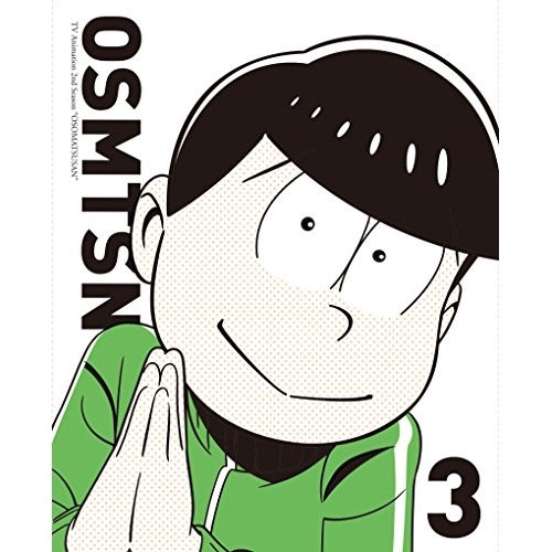 【送料無料】 DVD/TVアニメ/おそ松さん第2期 第3松/EYBA-11741