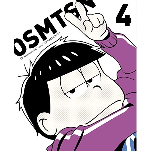 【送料無料】 DVD/TVアニメ/おそ松さん第2期 第4松/EYBA-11742