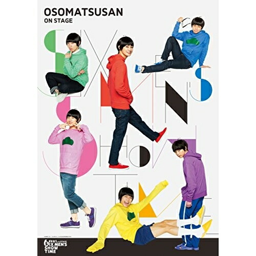 BD / 趣味教養 / おそ松さん on STAGE ～SIX MEN'S SHOW TIME～(Blu-ray) (本編ディスク+特典ディスク) / EYXA-11755
