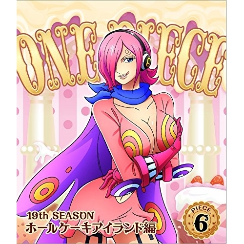 【送料無料】 BD/キッズ/ONE PIECE ワンピース 19THシーズン ホールケーキアイランド編 PIECE.6(Blu-ray)/EYXA-11790