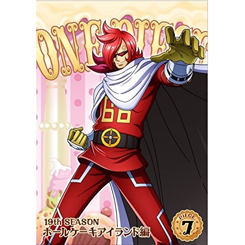 送料無料】 DVD/キッズ/ONE PIECE ワンピース 19THシーズン ホール