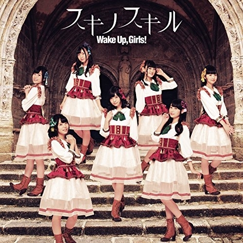 【送料無料】 CD/Wake Up,Girls!/スキノスキル (CD+DVD)/EYCA-11832