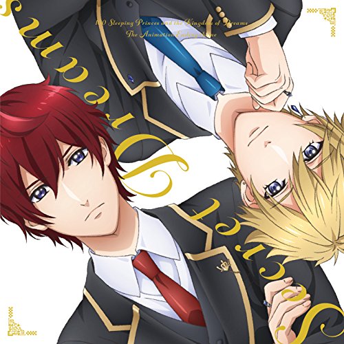 【送料無料】 CD/アヴィ(cv.鈴村健一)&キエル(cv.宮崎遊)/Secret Dreams/EYCA-11842