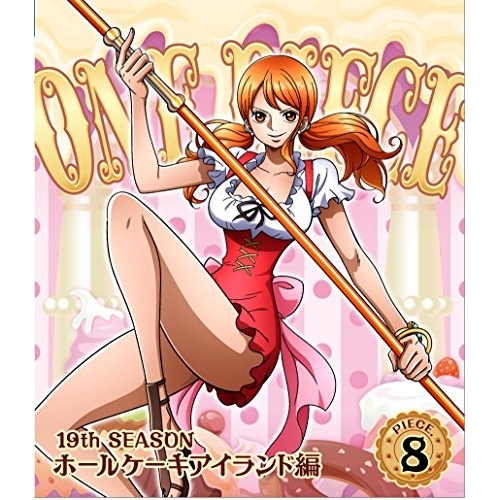 【送料無料】 BD/キッズ/ONE PIECE ワンピース 19THシーズン ホールケーキアイランド編 PIECE.8(Blu-ray)/EYXA-11853