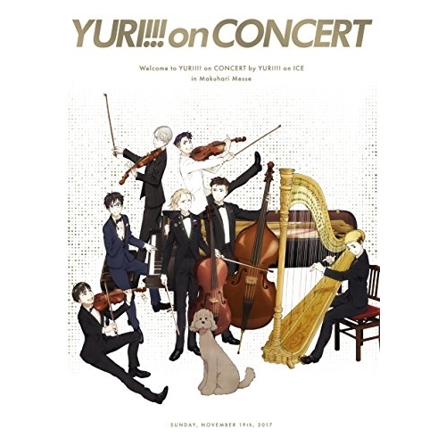 【送料無料】 DVD/アニメ/ユーリ!!! on CONCERT/EYBA-11867