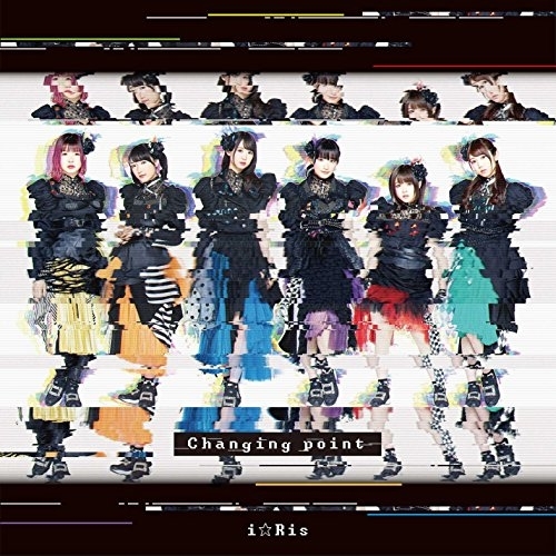 【送料無料】 CD/i☆Ris/Changing point (CD+DVD)/EYCA-11869