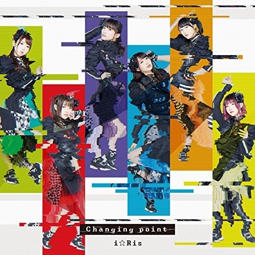 【送料無料】 CD/i☆Ris/Changing point/EYCA-11870