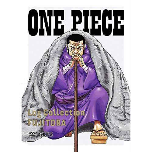 DVD / キッズ / ONE PIECE Log Collection FUJITORA / EYBA-11899