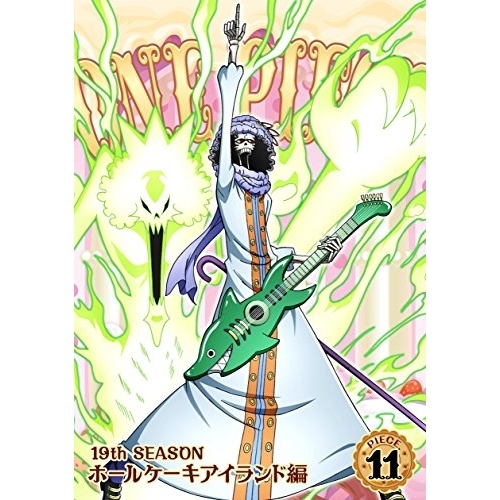 【送料無料】 DVD/キッズ/ONE PIECE ワンピース 19THシーズン ホールケーキアイランド編 PIECE.11/EYBA-11906