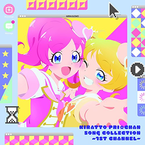 【送料無料】 CD/オムニバス/キラッとプリ☆チャン♪ソングコレクション~1stチャンネル~/EYCA-11932