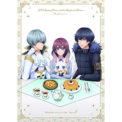 【送料無料】 DVD/TVアニメ/夢王国と眠れる100人の王子様 Volume.2/EYBA-11955