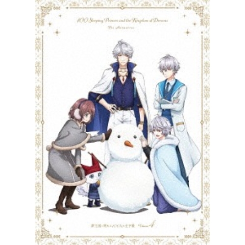【送料無料】 DVD/TVアニメ/夢王国と眠れる100人の王子様 Volume.4/EYBA-11957