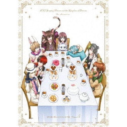 【送料無料】 DVD/TVアニメ/夢王国と眠れる100人の王子様 Volume.5/EYBA-11958