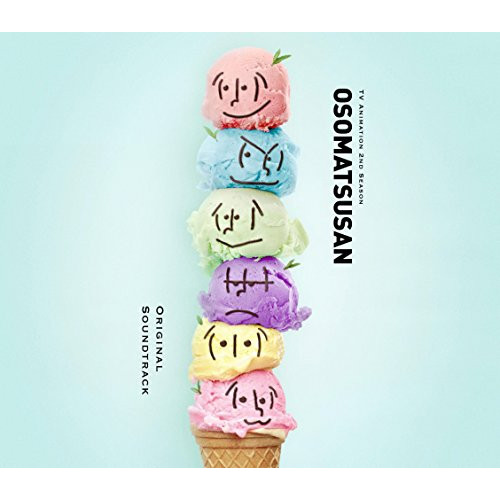 【送料無料】 CD/橋本由香利/おそ松さん Original Sound Track Album2/EYCA-12009