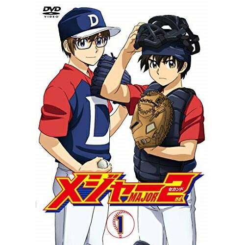 DVD / TVアニメ / メジャーセカンド DVD BOX Vol.1 / EYBA-12033