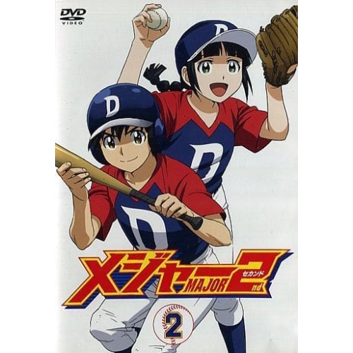 DVD / TVアニメ / メジャーセカンド DVD BOX Vol.2 / EYBA-12037