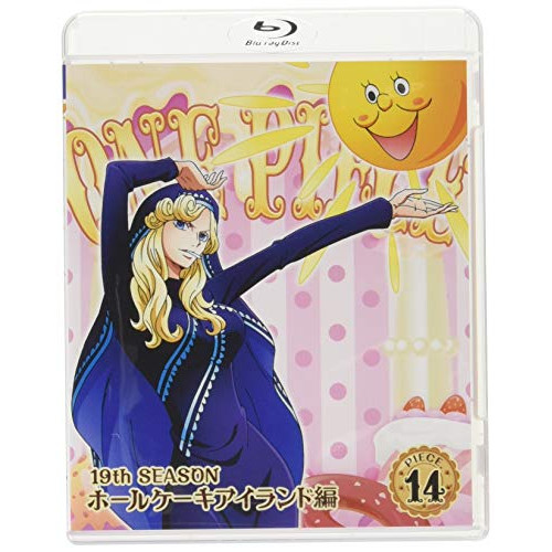 【送料無料】 BD/キッズ/ONE PIECE ワンピース 19THシーズン ホールケーキアイランド編 PIECE.14(Blu-ray)/EYXA-12046