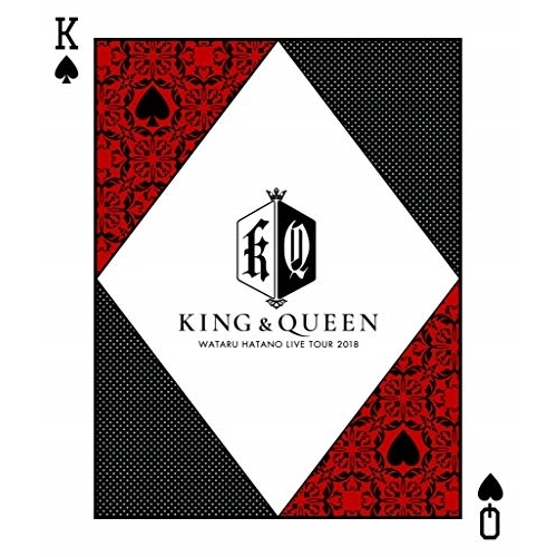 BD / 羽多野渉 / Wataru Hatano LIVE Tour 2018 ”LIVE KING & QUEEN” Live BD(Blu-ray) / EYXA-12054