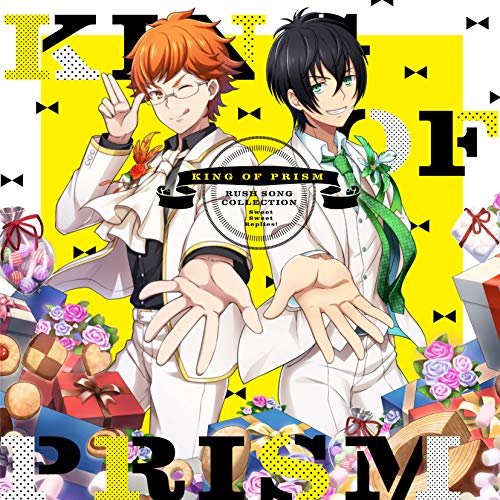 【送料無料】 CD/香賀美タイガ(CV.畠中祐)、十王院カケル(CV.八代拓)、一条シン(CV.寺島惇太)、西園寺レオ(CV.永塚拓馬)、鷹梁ミナト(CV.五十嵐雅)、神浜コウジ(CV.柿原徹也...