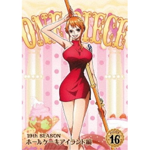 【送料無料】 DVD/キッズ/ONE PIECE ワンピース 19THシーズン ホールケーキアイランド編 PIECE.16/EYBA-12089
