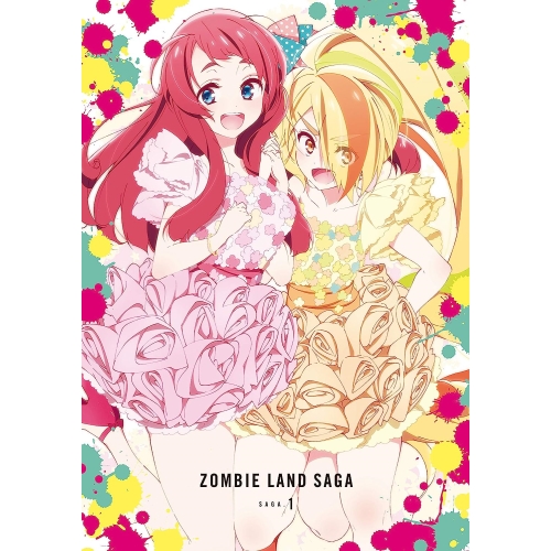 BD / TVアニメ / ゾンビランドサガ SAGA.1(Blu-ray) (Blu-ray+CD) / EYXA-12123