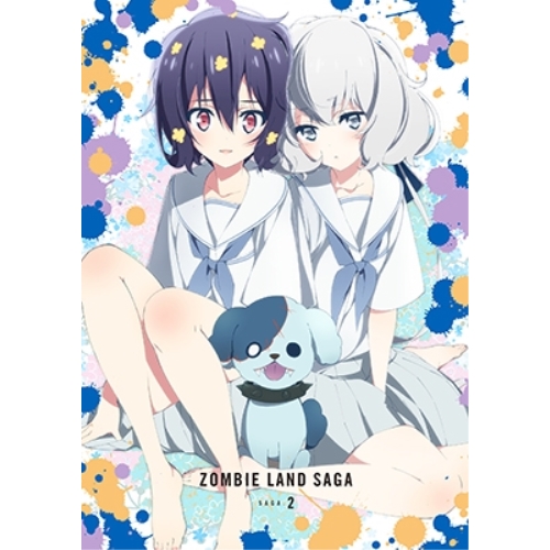BD / TVアニメ / ゾンビランドサガ SAGA.2(Blu-ray) (Blu-ray+CD) / EYXA-12124