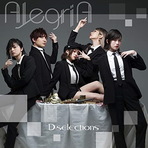 【送料無料】 CD/D-selections/AlegriA/EYCA-12220