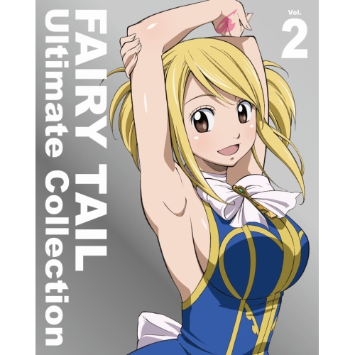 BD / TVアニメ / FAIRY TAIL Ultimate Collection Vol.2(Blu-ray) / EYXA-12233
