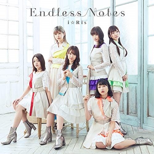 【送料無料】 CD/i☆Ris/Endless Notes (通常盤)/EYCA-12283