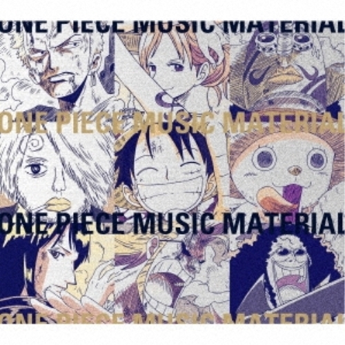 CD / オムニバス / ONE PIECE MUSIC MATERIAL (通常盤) / EYCA-12290
