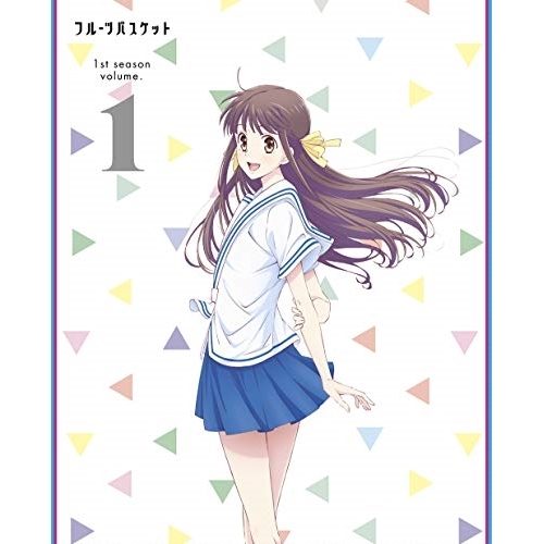 DVD / TVアニメ / フルーツバスケット 1st season volume 1 / EYBA-12554