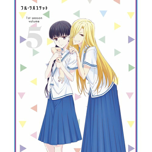 DVD / TVアニメ / フルーツバスケット 1st season volume 5 / EYBA-12558
