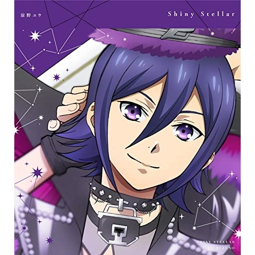 【送料無料】 CD/涼野ユウ(CV.内田雄馬)/KING OF PRISM Shiny Seven Stars マイソングシングルシリーズ Shiny Stellar/Overnight Sen...