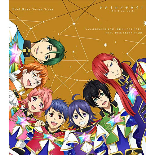 【送料無料】 CD/一条シン・太刀花ユキノジョウ・香賀美タイガ・十王院カケル・鷹梁ミナト・西園寺レオ・涼野ユウ(cv.寺島惇太、斉藤壮馬、畠中祐、八代拓、五十嵐雅、永塚拓馬、内田雄馬)/KING...